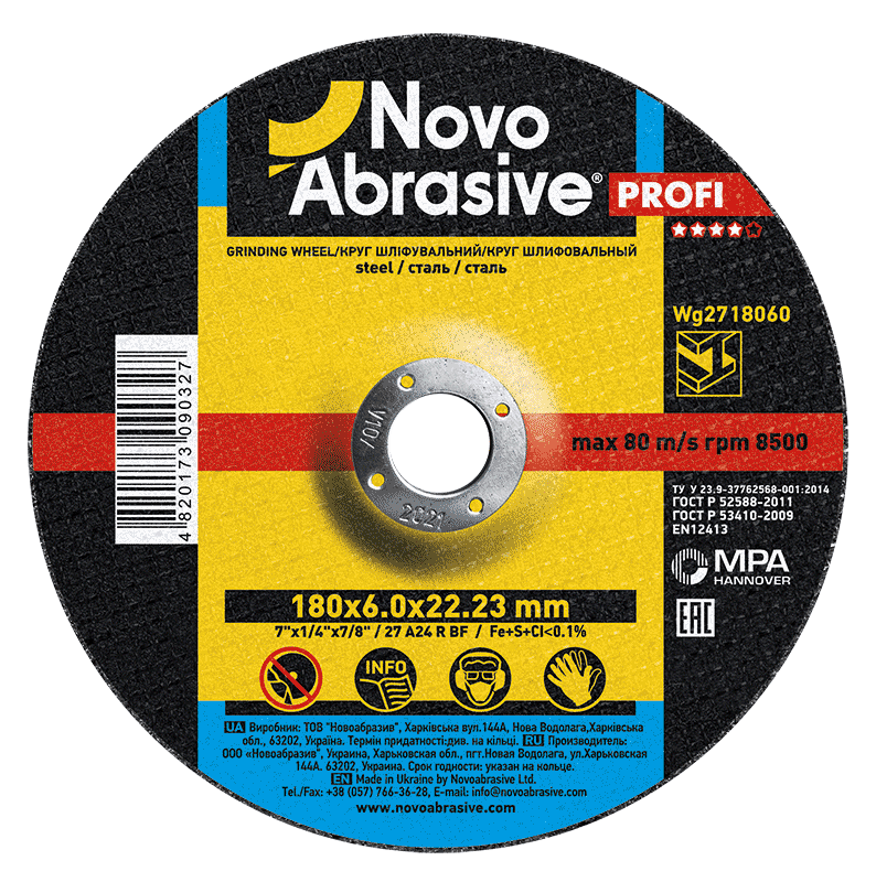 Круг шліфувальний NovoAbrasive Profi 27 180х6.0х22.23 мм, по металу